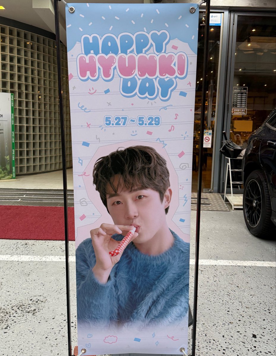 아리 tweet media