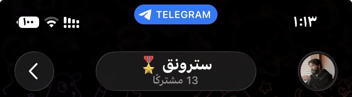 سـتـرونق #السـوق_الامـريـكي 🇺🇸 tweet media