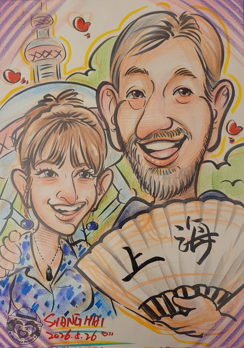 APosture's tweet photo. 💫🇨🇳 Tonton Posture  et Tata Posture / Bien le bonjour de Shanghai où il fait bon vivre ... on pense à vous ! ❤️
Ça fait un bien fou de constater sur place, la liberté retrouvée en 🇨🇳 loin du pcc !
Pour l'autochtone (normies) il n'a pas senti "le passage" !
Mais est-ce là le plus important !? ... 🤔
Je ne penses pas ! 
L'important, à mon sens, est cette quiétude retrouvée ... 
"Ceux qui vous parleront encore du crédit social à la chinoise" peuvent soit se rendormir, soit changer de couleur de pilules, les 🕳 ne sont pas bonnes !! 
Aaaah,Alliances quand tu nous tiens 🙏 Gratitude infinie 
🇨🇳🇺🇸🇷🇺 ... bientôt chez nous en 🇪🇺 ! J'en suis certain ...
Prochain live de tonton DÉBRIEF le mercredi 3 juin à 20h ... Prenez soins de vous, Dieu vous aime 🙏❤️
Q 🐸 WWG1WGA 🐸🙏