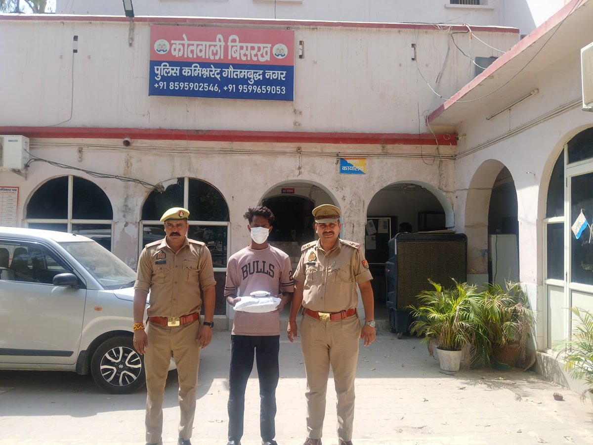 POLICE COMMISSIONERATE GAUTAM BUDDH NAGAR tweet media
