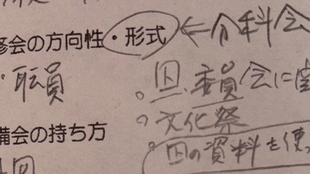 海鳥水兵 tweet media