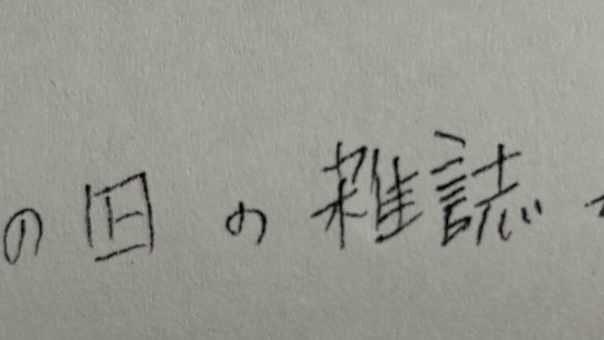 海鳥水兵 tweet media