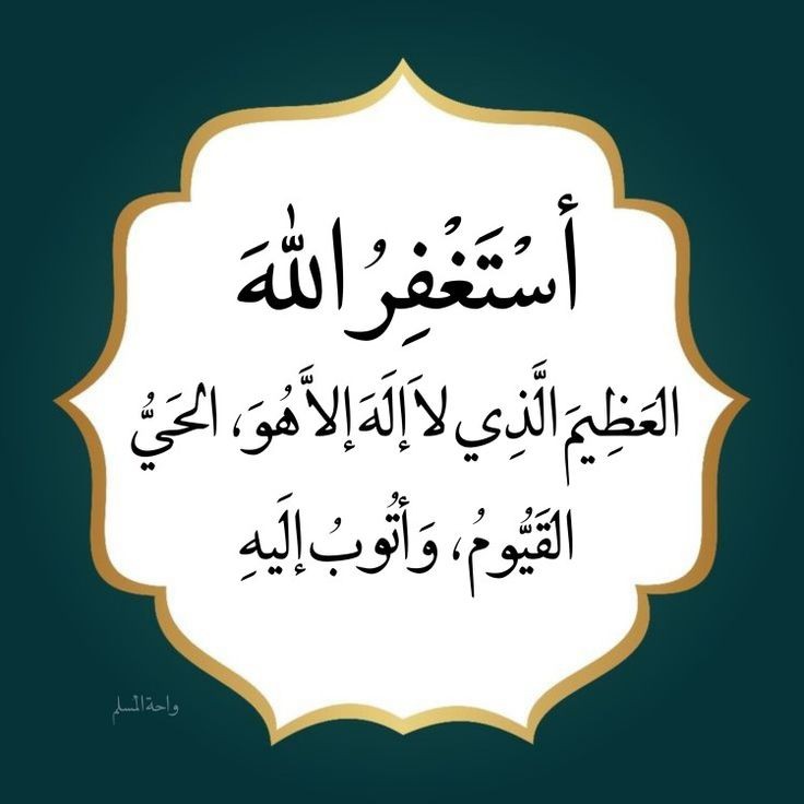 🗞حبر ومحبرة🗞 tweet media