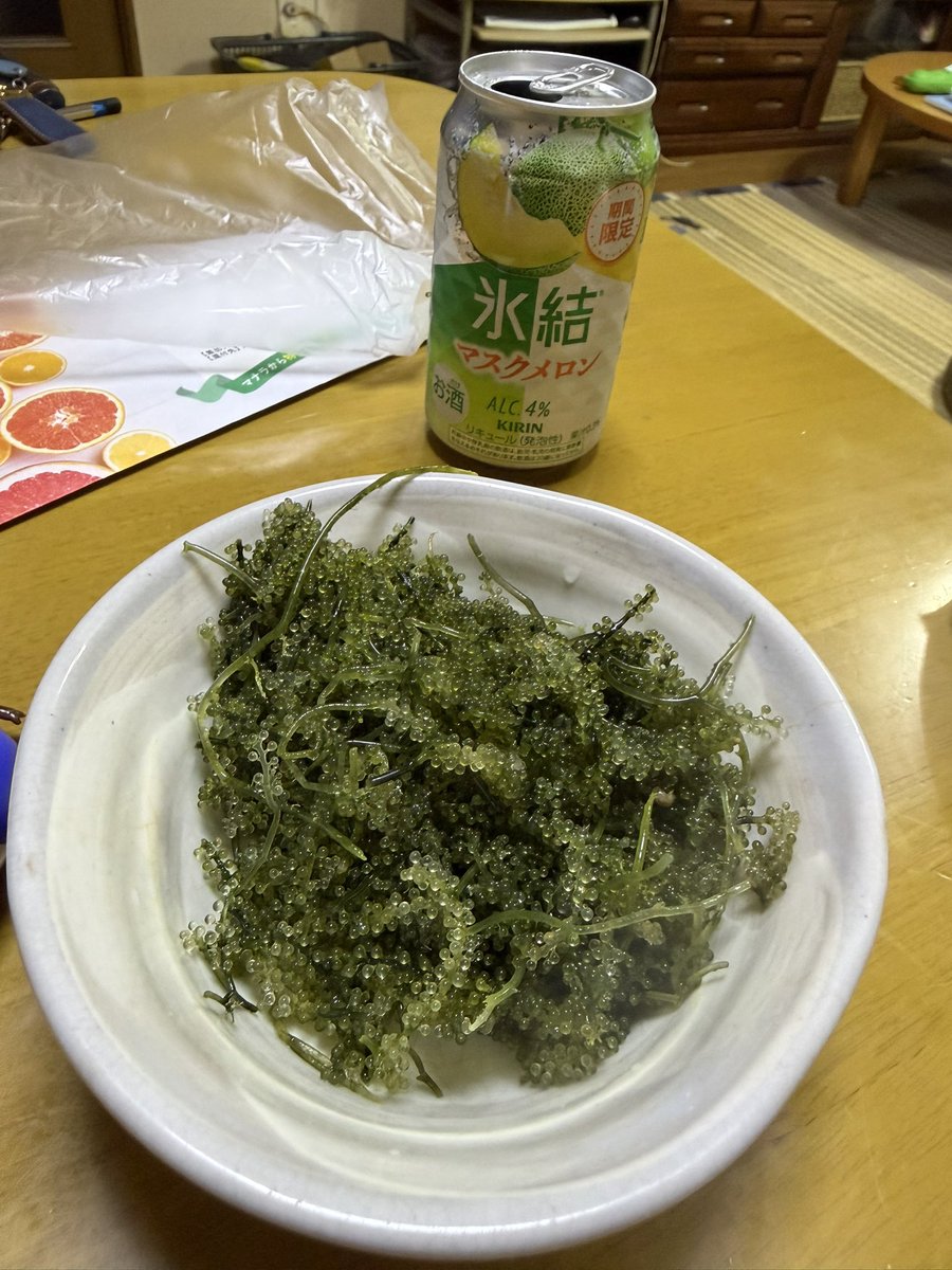 こせお tweet media