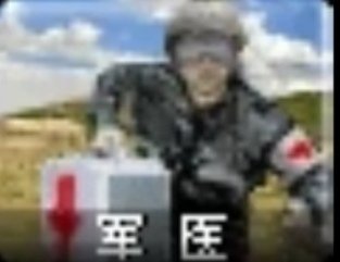 语 tweet media