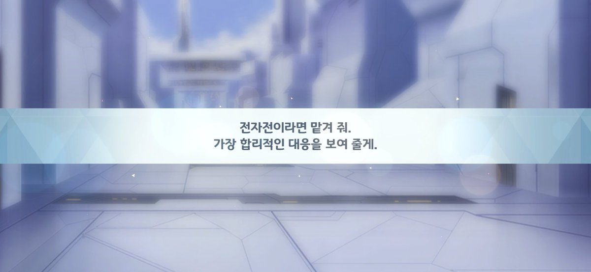 디바인 tweet media