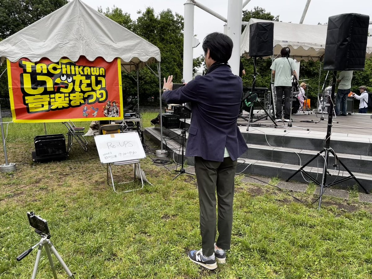 青山あすか tweet media