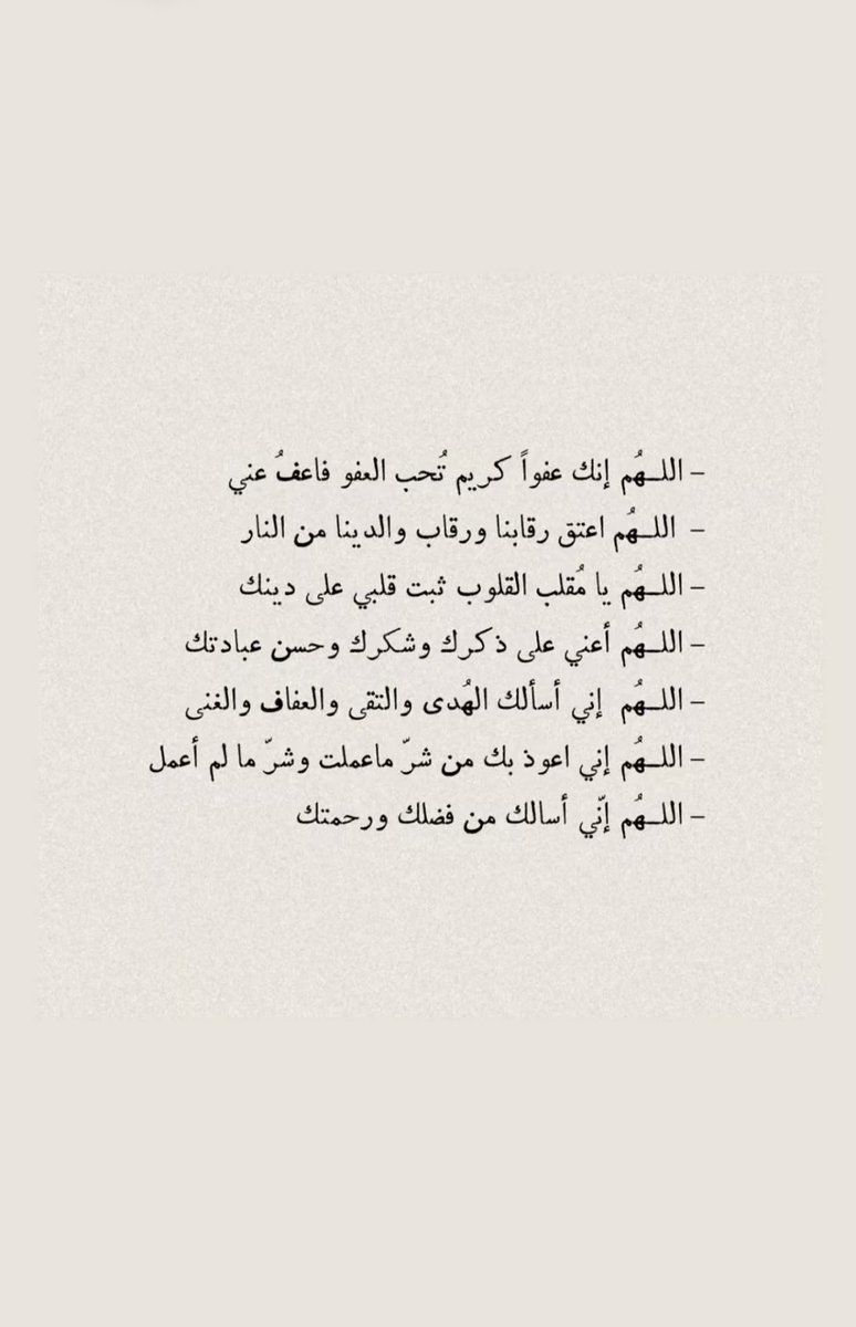 mohheeee's tweet photo. https://t.co/Pn6fwAgDmD