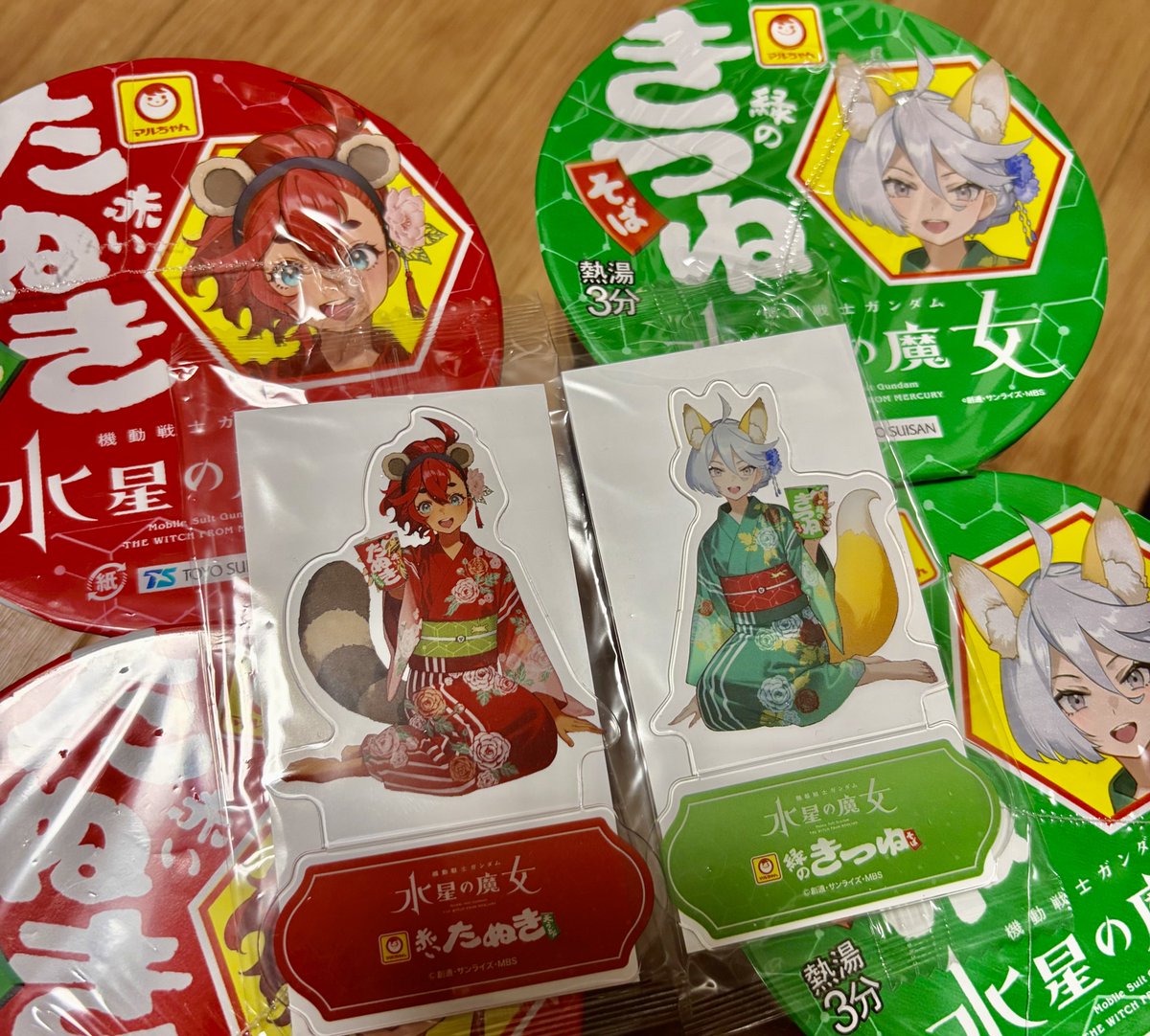 ピロー tweet media