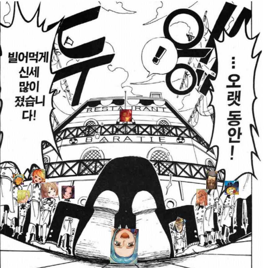 snowarning460's tweet photo. @YP_Mikazuki ㅠㅠ 

함께해준친구들에게이사진을바칩니다 https://t.co/i9w30Bjqgz