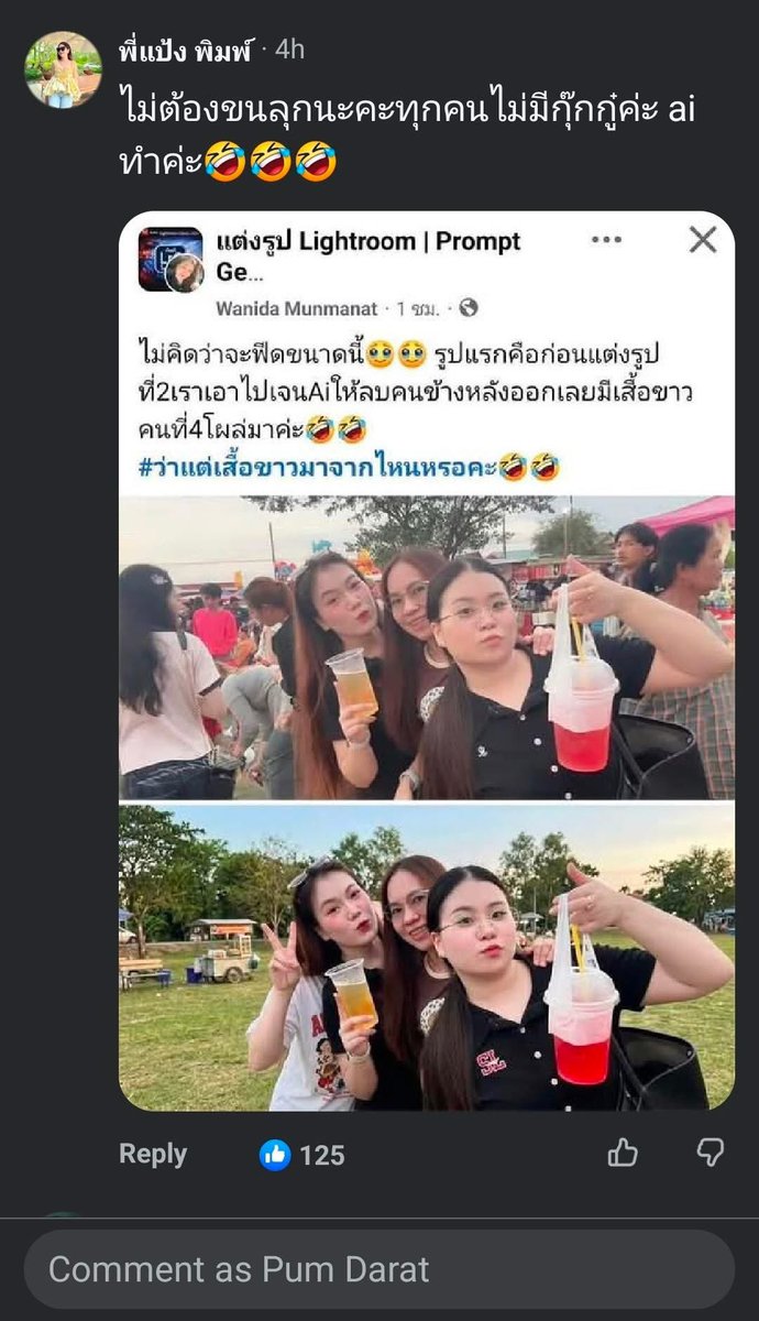 kankikreviwe 🔥 tweet media
