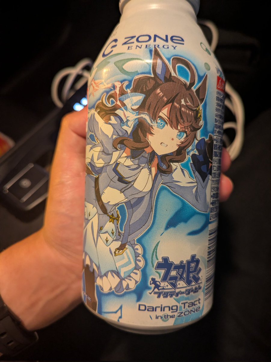 誰かがポストの上に捨てたカルピスソーダの空き缶 まいばすでとりあえず… タクト缶は発見しました(｀・ω・´)ゞ カルピス
