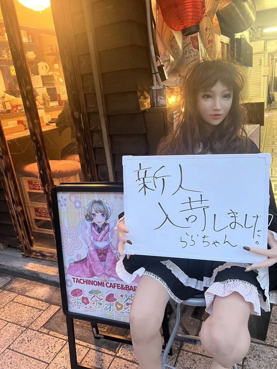 オタロのうさぎさん tweet media