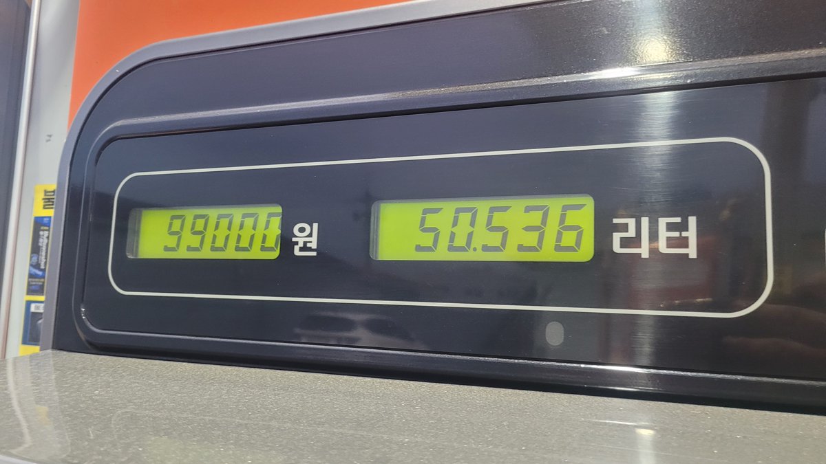 나엘 tweet media