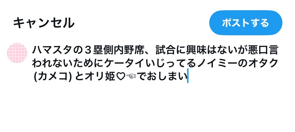 rpp_eb's tweet photo. https://t.co/RhCPnqhocC