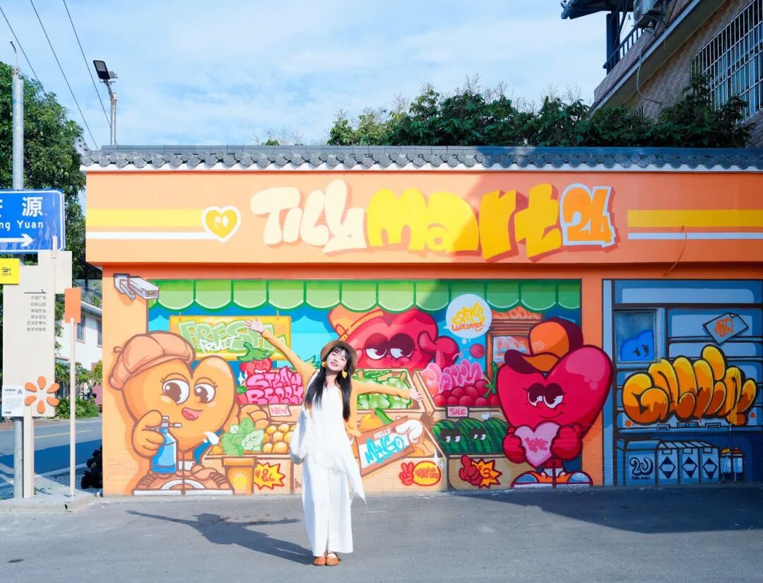 enoch5209's tweet photo. Appointment for a colorful stroll in Lixin Village, Renhe District. https://t.co/eD032h4VEi