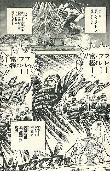 新番組ダイナマイト・ニシオカ(再) tweet media