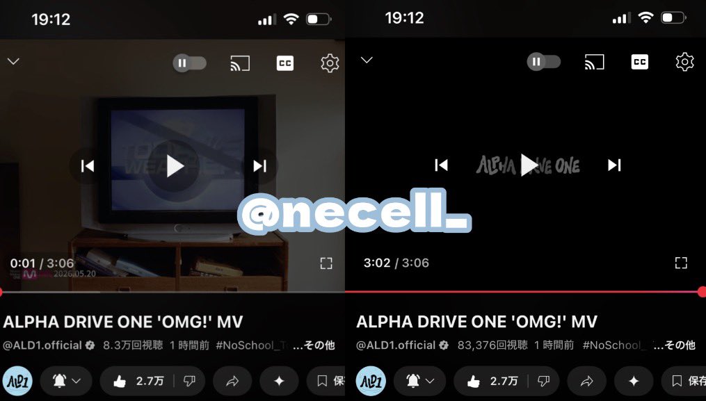 necell_'s tweet photo. @ALD1_official 컴백축하아뵤🌟🤍

#ALPHADRIVEONE 
#ALD1 
#알파드라이브원 
#ALPHADRIVEONE_OMG https://t.co/rOYiiEfuyj