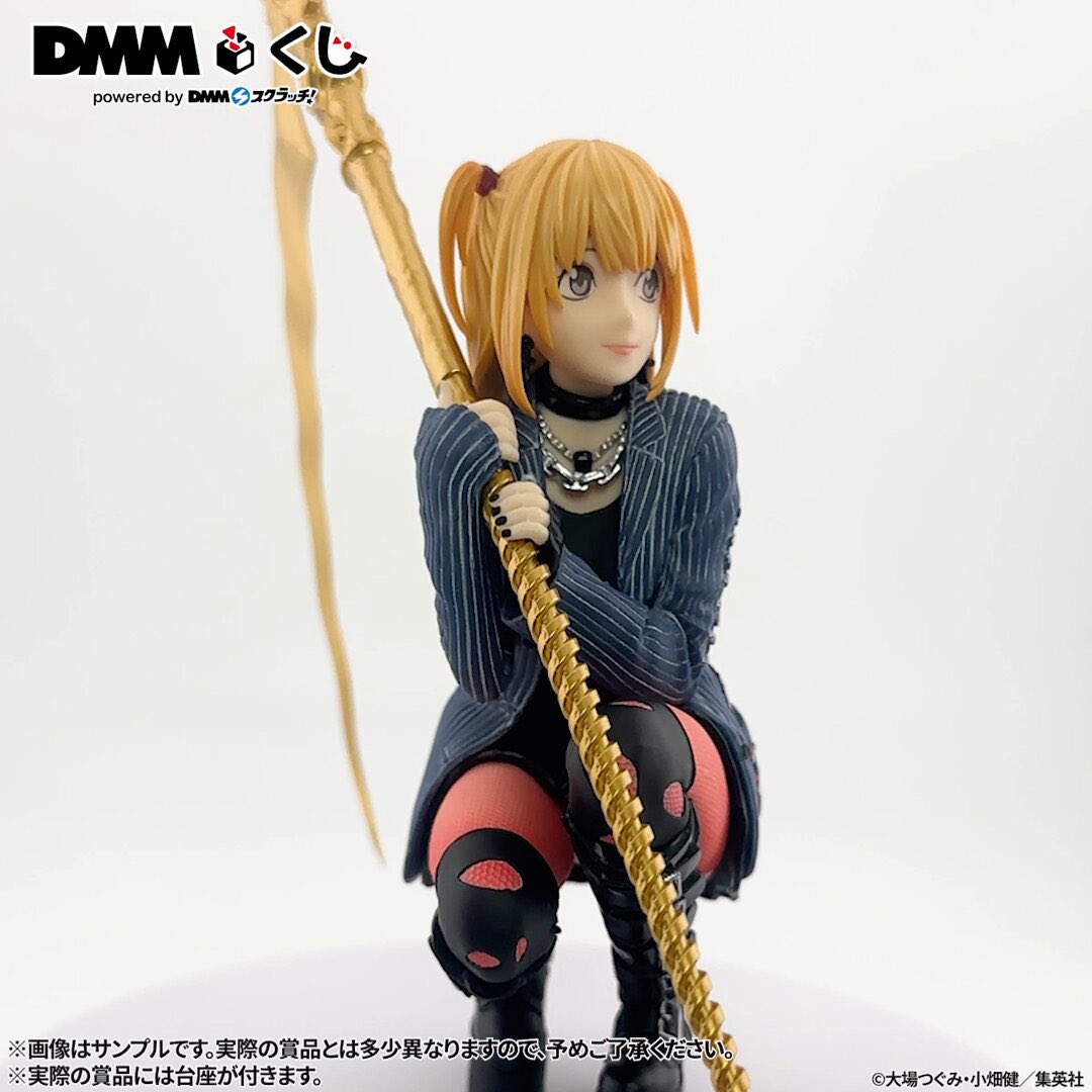 原作「DEATH NOTE」 DMMくじ（再販売） 原作「DEATH NOTE」DMMくじの再