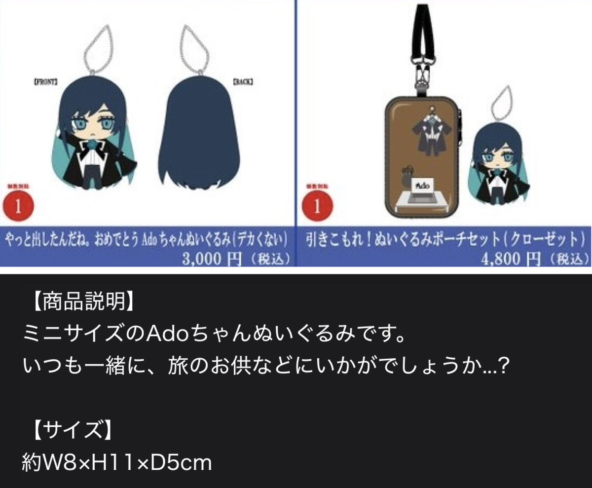 むび tweet media