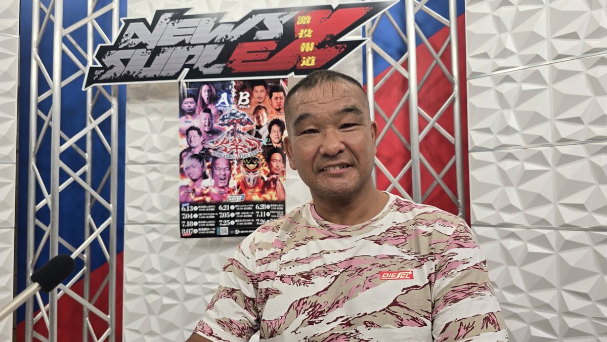 サムライTV tweet media