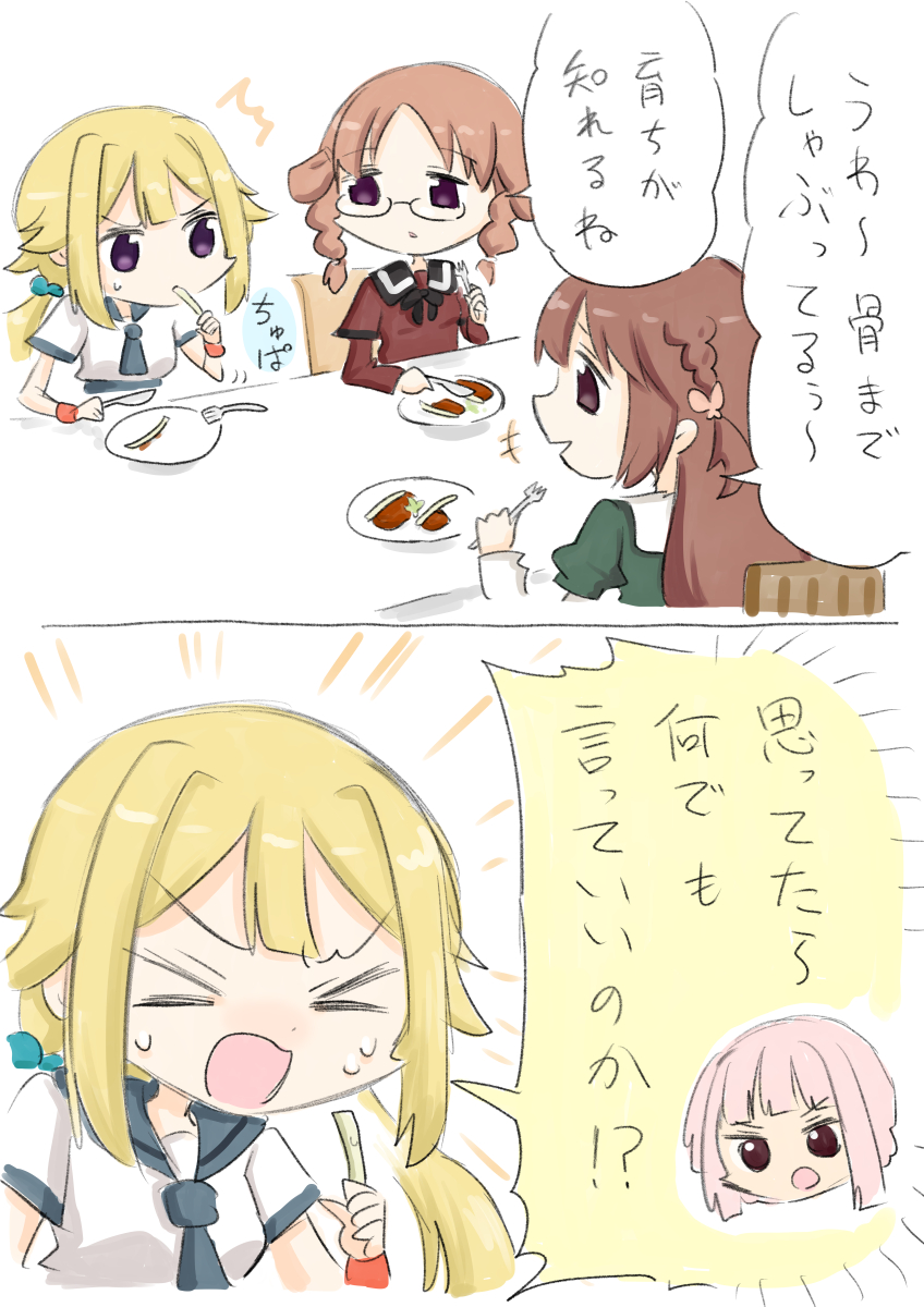 クルル tweet media
