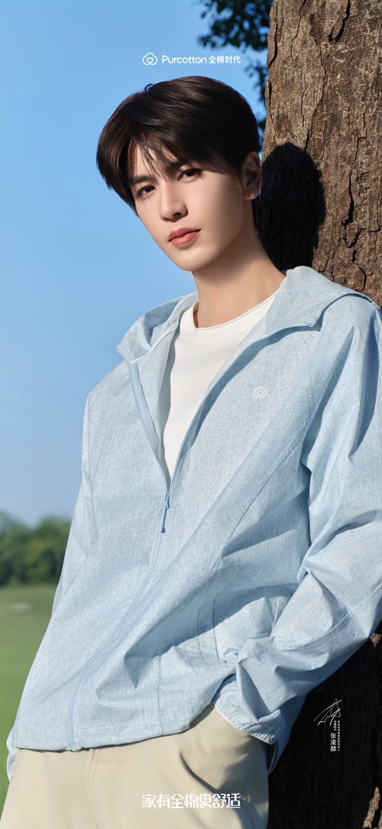 nagi_ckdrm's tweet photo. Purcottonからケータイ壁紙‼️‼️‼️

more📷→ https://t.co/RSj0OK3KzR

#张凌赫 #張凌赫 #ZhangLinghe #ジャン・リンホー https://t.co/djlw24UTKE