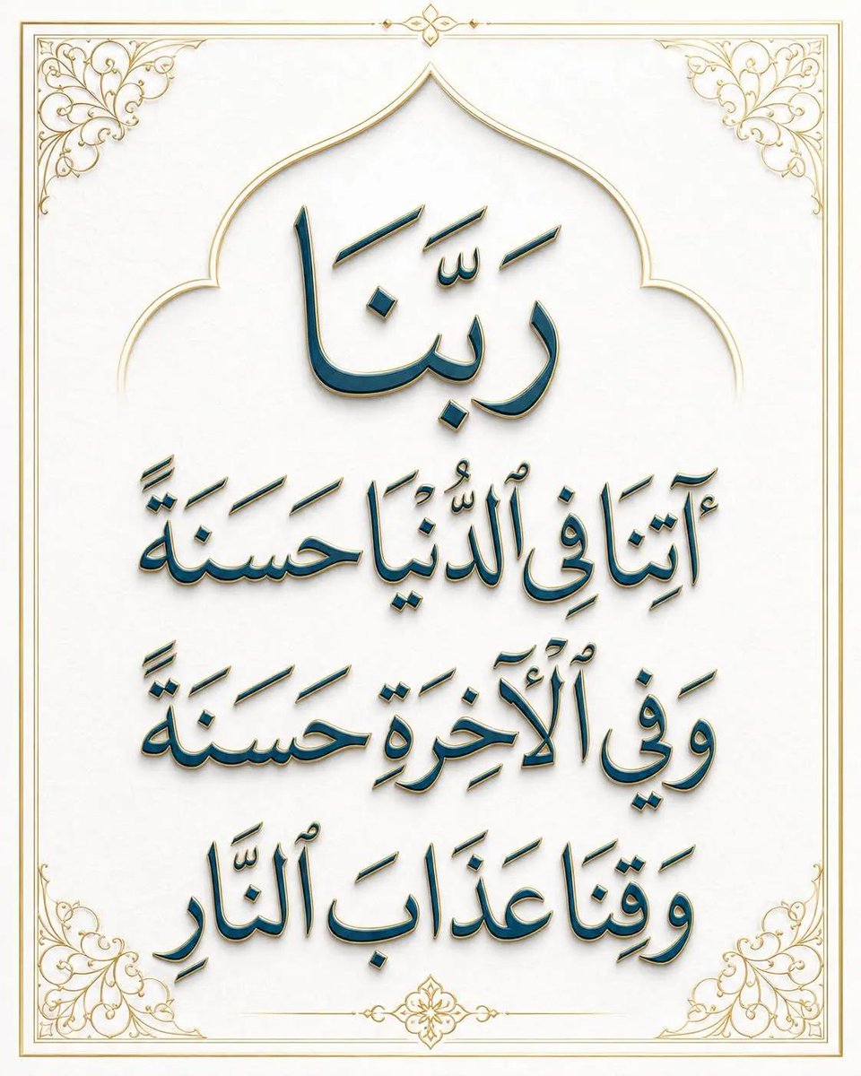 هشام محمد tweet media