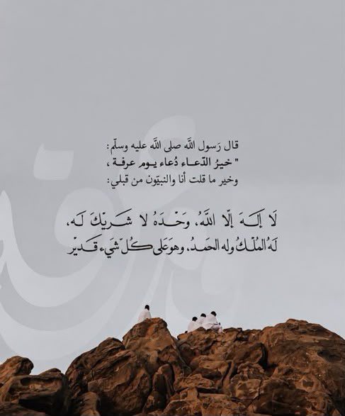 fisal_otb's tweet photo. https://t.co/RVVn46D4tH