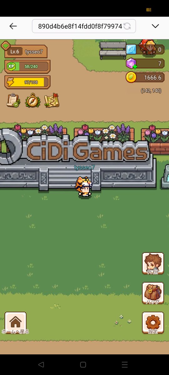 tysseo7's tweet photo. おもろい
#CiDiGames https://t.co/SOAbGdVoha