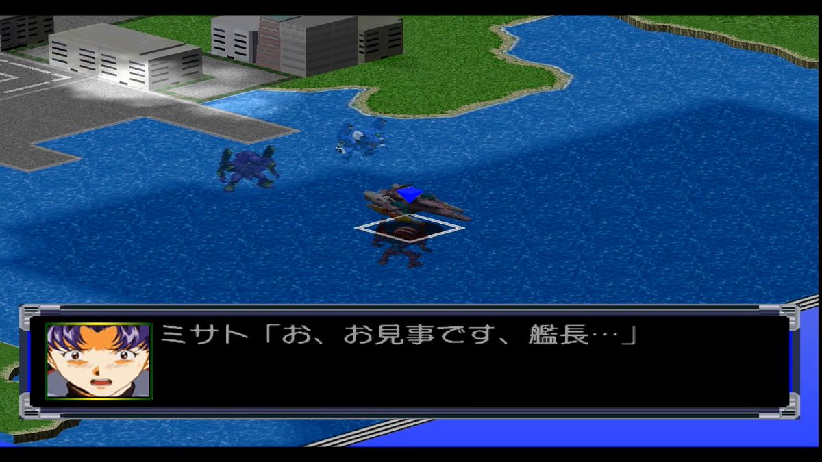 スパロボ解説bot tweet media
