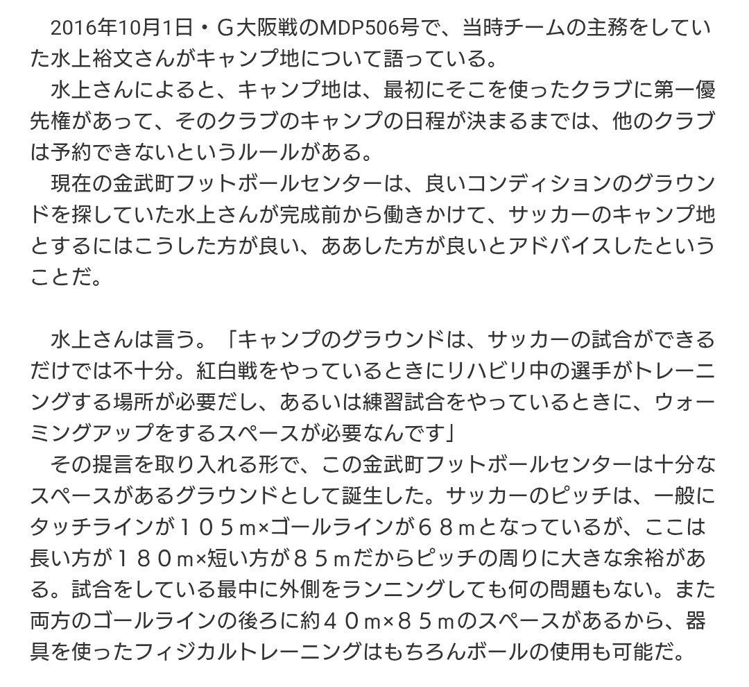 ぷれすと tweet media
