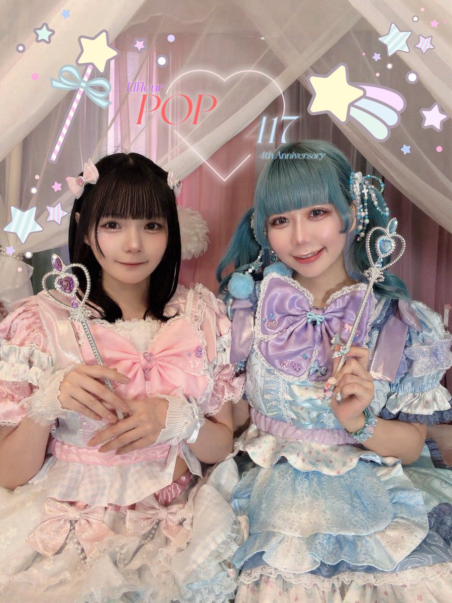 💜𝟒𝟏𝟕ちゃん🩵@四壱七かりん (@TANO417_) / Posts / X