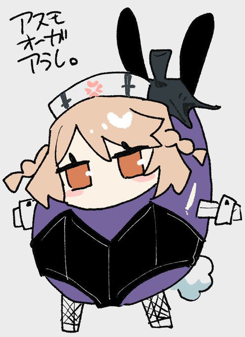 去年の夏のやつも再掲しとくね(再RT面倒だったため) 