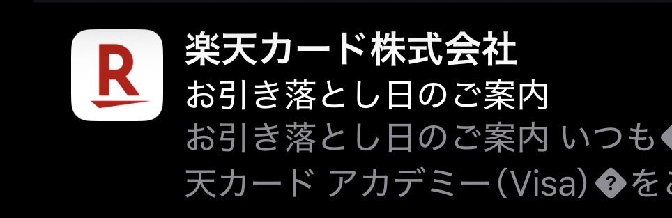 hiro_____oorer's tweet photo. おいやめてくれよこんなの https://t.co/WcWcIiBdUE