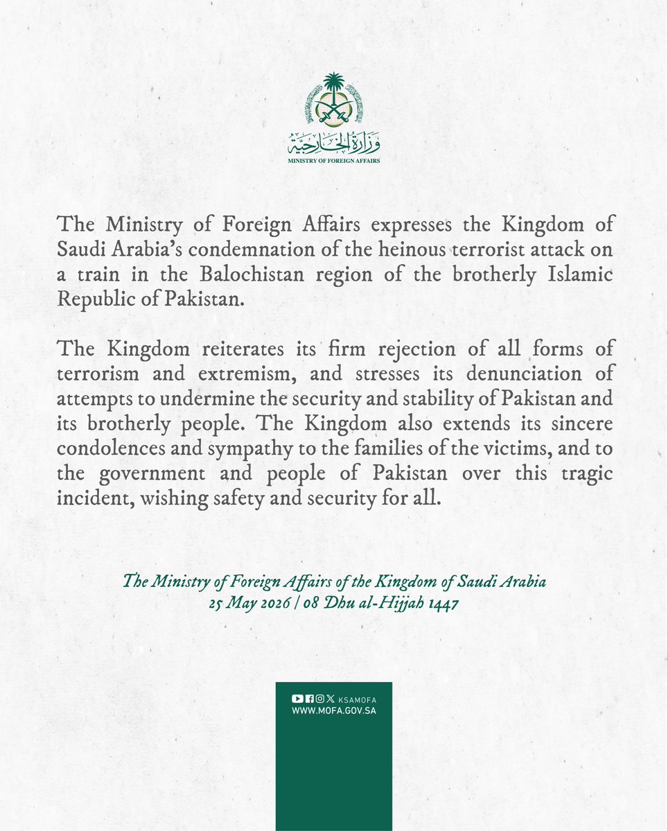 Foreign Ministry 🇸🇦 tweet media