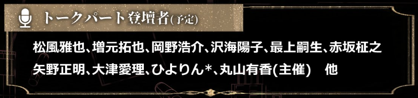 ひよりん*🕶🐣 tweet media