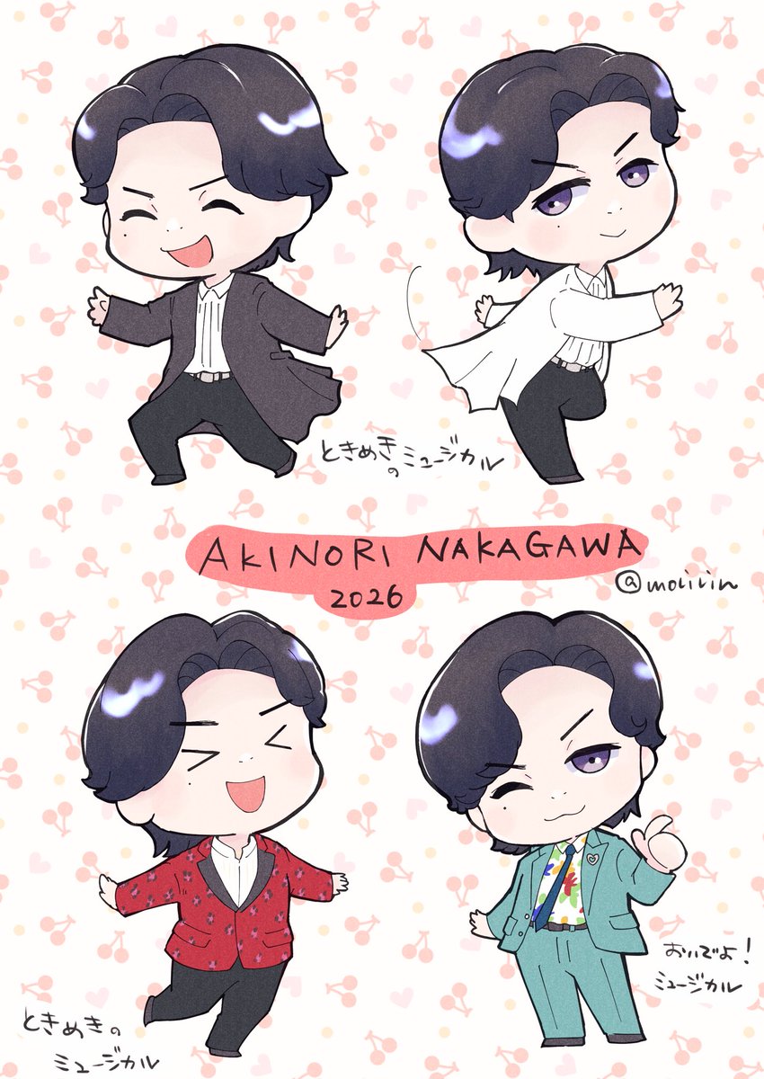 moririn (@moririnxxx7) / Posts / X
