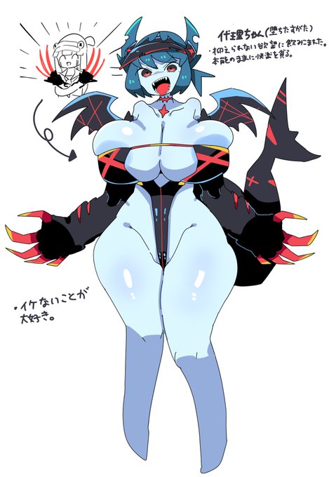 代理ちゃん 