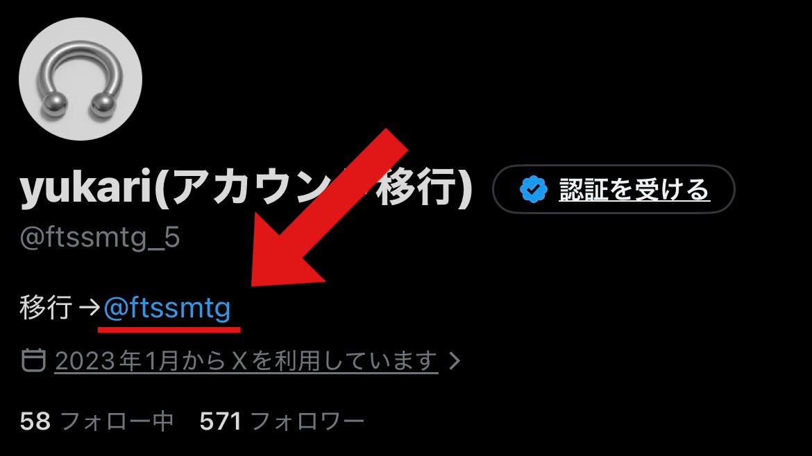 yukari(アカウント移行) tweet media