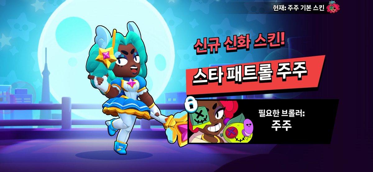 안타 tweet media