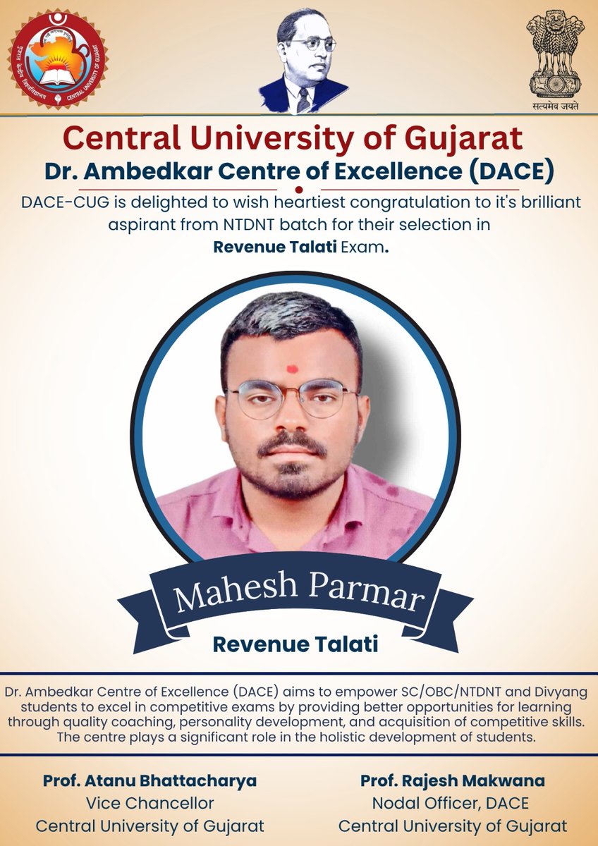 Central University of Gujarat tweet media