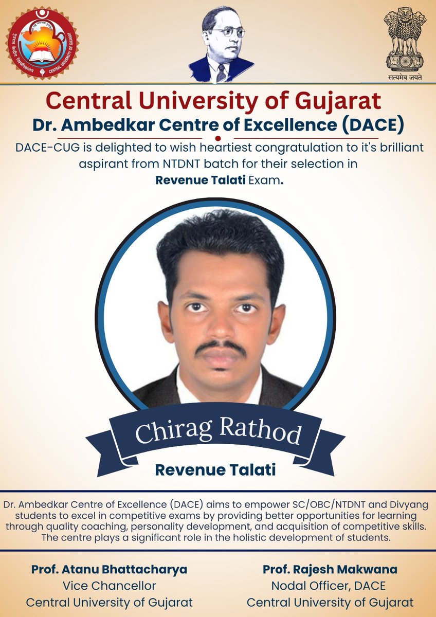 Central University of Gujarat tweet media