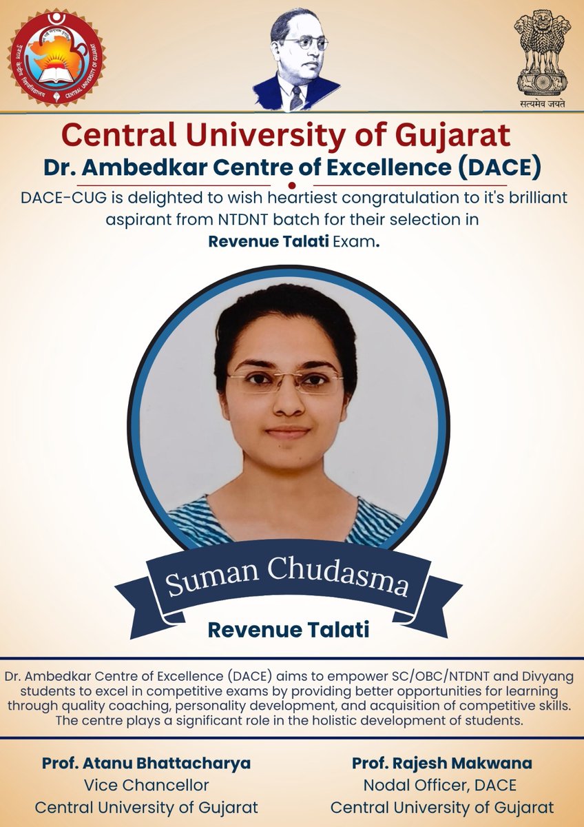 Central University of Gujarat tweet media
