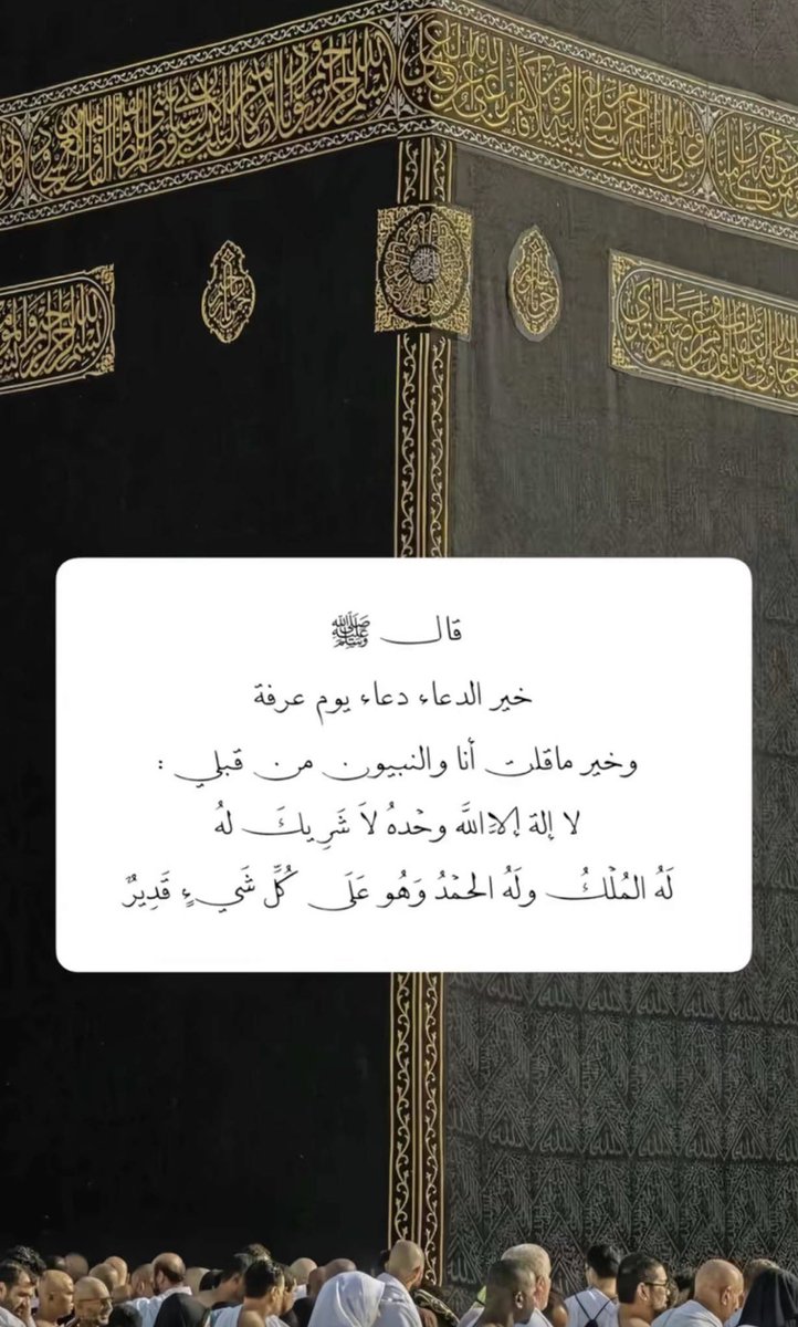 _al_maram's tweet photo. https://t.co/HPQteVUaNB