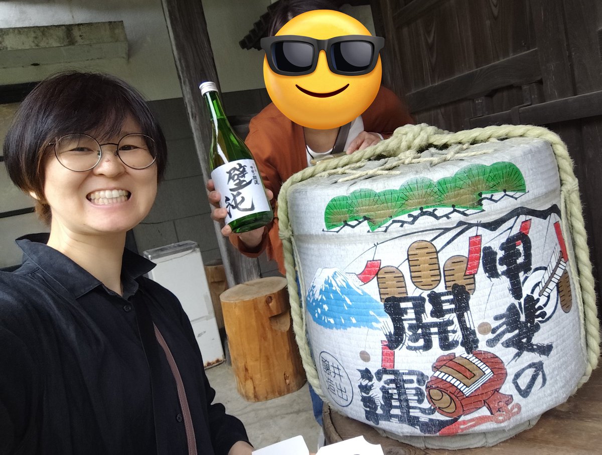 文京区民オーケストラ【公式】 tweet media