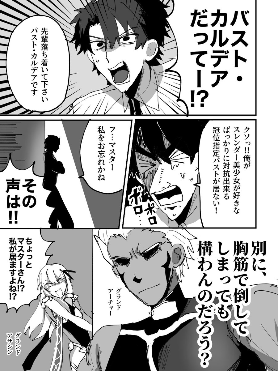 ロシヲル tweet media
