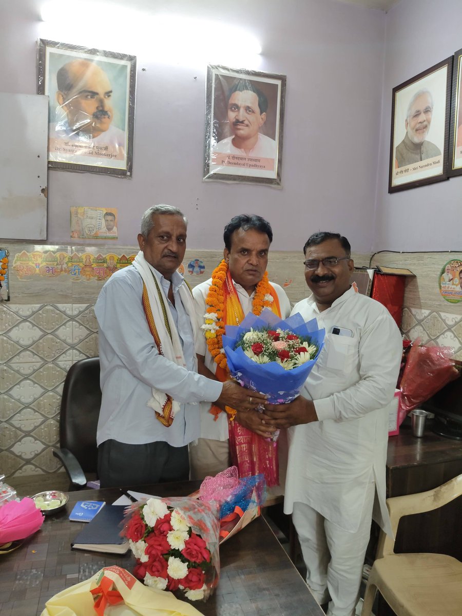 bidlan_ashok's tweet photo. भारतीय जनता पार्टी बाहरी दिल्ली के जिला अध्यक्ष श्री Ramchander Chawriya जी को जिला अध्यक्ष के रूप में एक साल बेमिसाल पूर्ण करने पर बहुत-बहुत बधाई एवं शुभकामनाएं 💐💐 BJP Delhi BJP INDIA Virendra Sachdeva Yogender Chandolia Rekha Gupta Pavan Rana Visshnu Mittal Harsh Malhotra https://t.co/TUJHGbNbaV