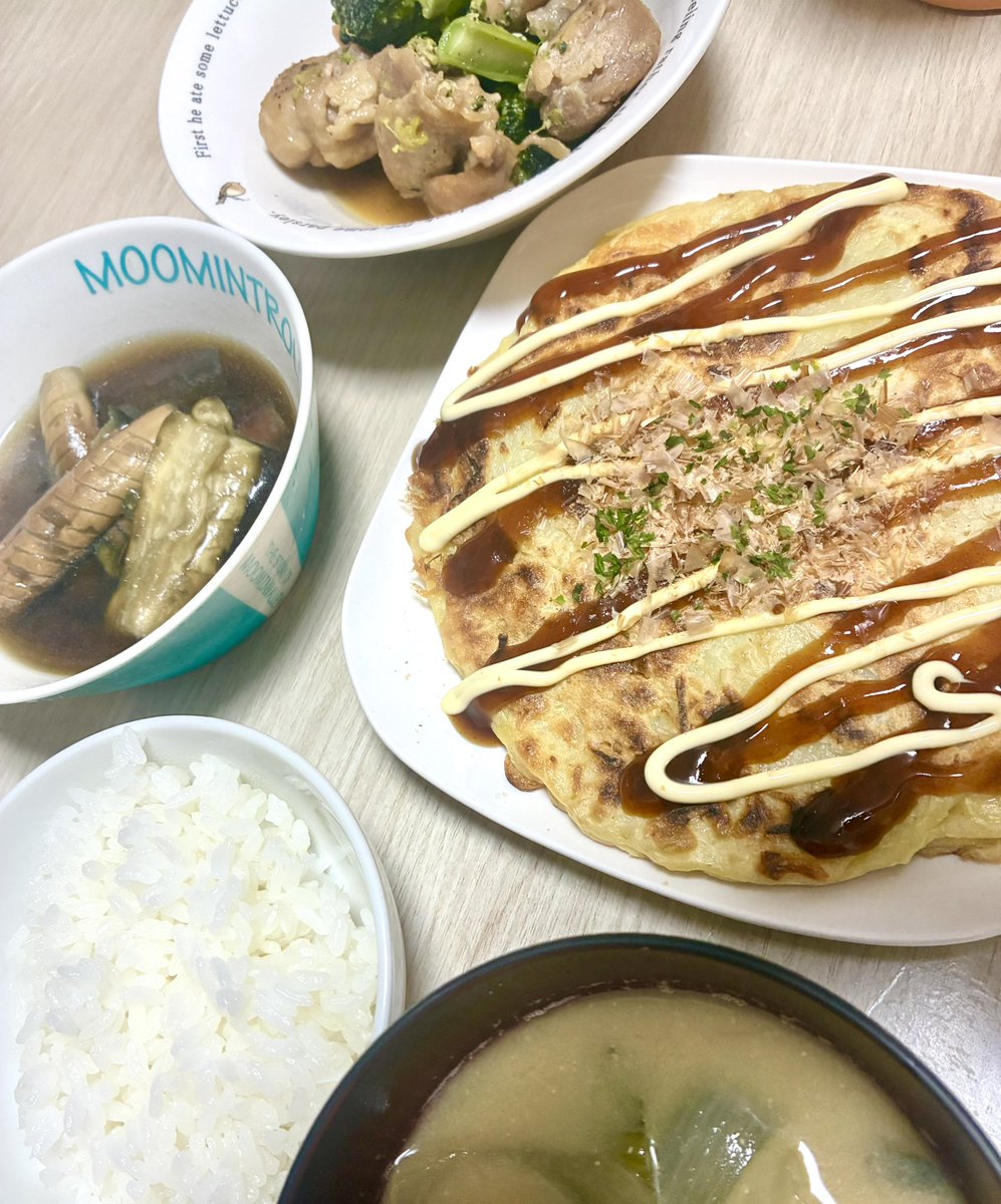 癒しのおぶみ🍟 tweet media