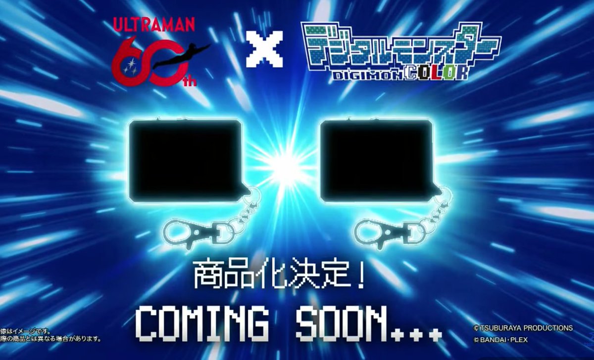 ⭐️K⭐️様 正直「またこのテっすかwwww」というテンション。